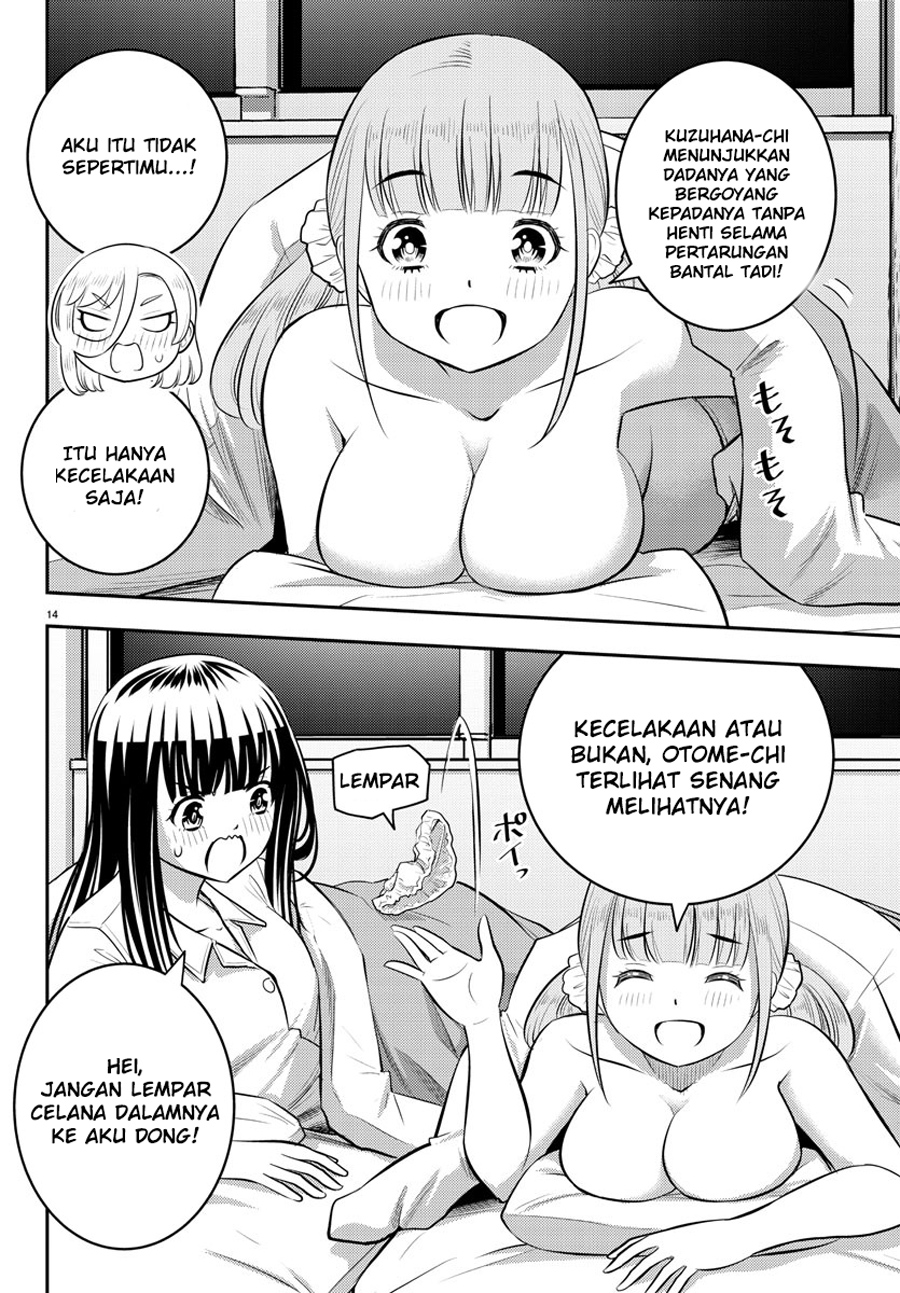 Yankee JK Kuzuhana-chan